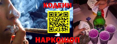 меф VHQ Кимры