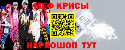 метадон Кинель