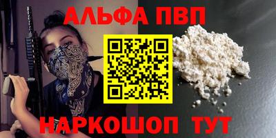 кокс Кингисепп