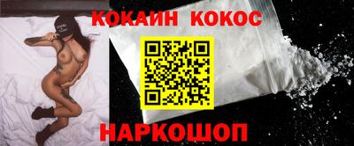 метадон Кинель