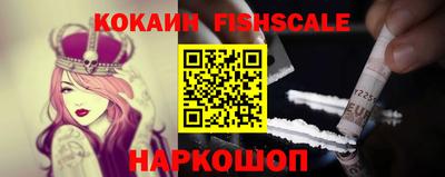 меф VHQ Кимры