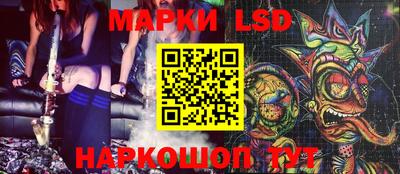 метадон Кинель