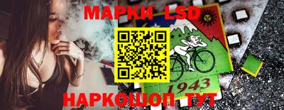 меф VHQ Кимры