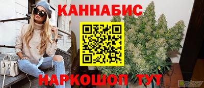 меф VHQ Кимры