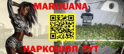 метадон Кинель
