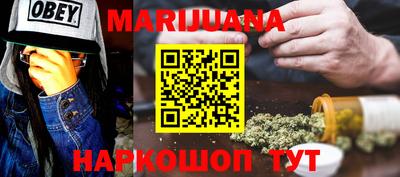 метадон Кинель