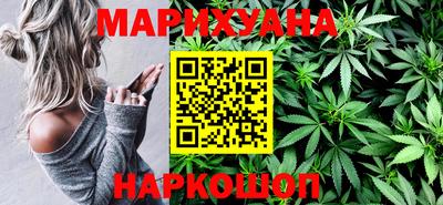метадон Кинель