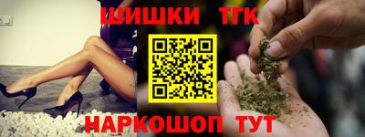меф VHQ Кимры