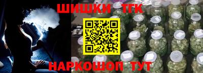 меф VHQ Кимры