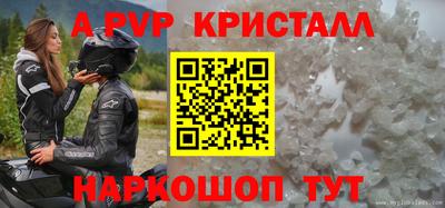 метадон Кинель
