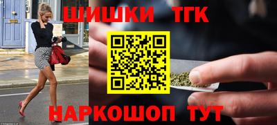 метадон Кинель