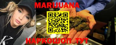 меф VHQ Кимры