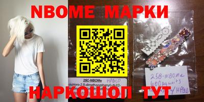 меф VHQ Кимры