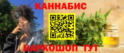 кокс Кингисепп