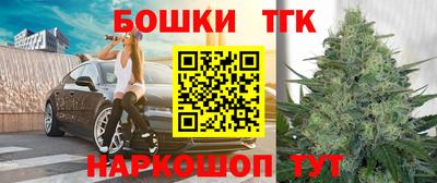 меф VHQ Кимры