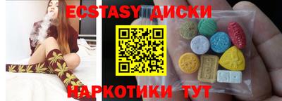 кокс Кингисепп