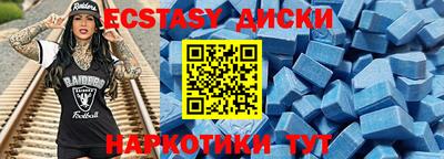 кокс Кингисепп