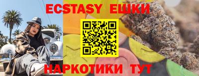 кокс Кингисепп
