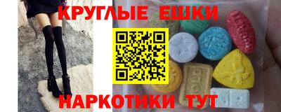 меф VHQ Кимры