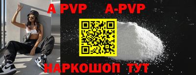 меф VHQ Кимры