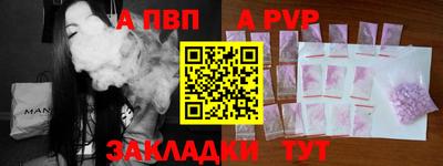 метадон Кинель