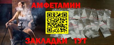 метадон Кинель