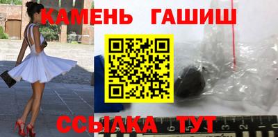 меф VHQ Кимры