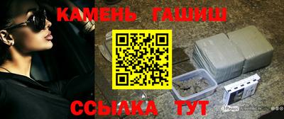 кокс Кингисепп