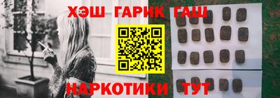 метадон Кинель