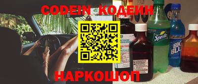 кокс Кингисепп