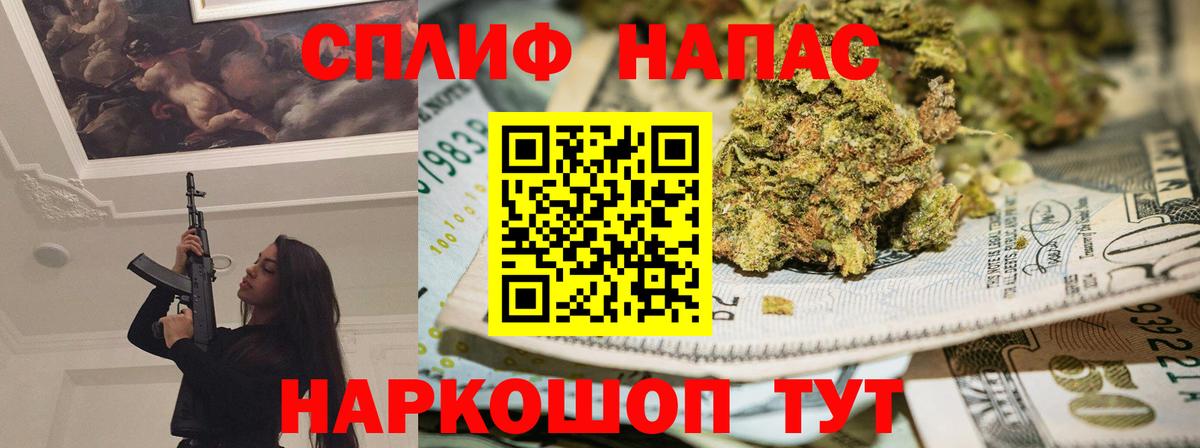 Дюртюли  Каннабис Bruce Banner  Канабис планчик  Канабис OG Kush  Вход с VPN 